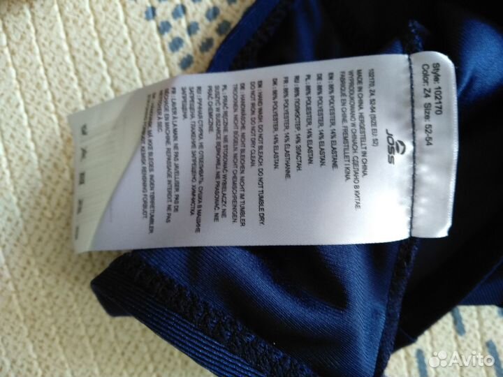 Детская шапочка для плавания Joss