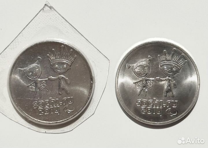 Коллекционные олимпийские монеты, Сочи 2014