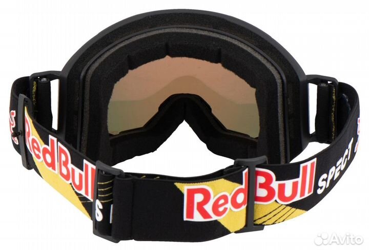 RED bull spect strive