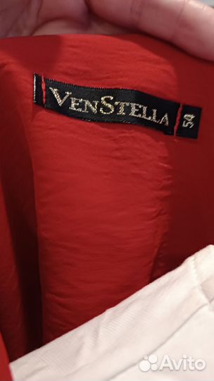 Сарафан женский