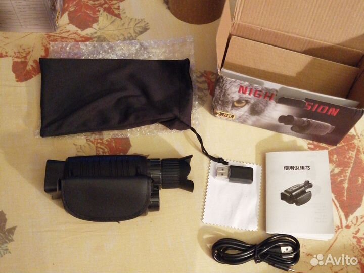 Прибор ночного видения