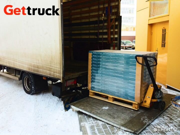 Грузоперевозки Газель Фура Рефрижератор