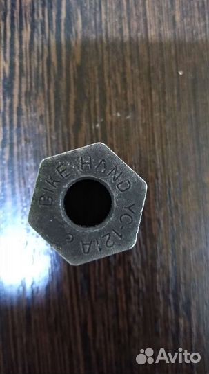 Набор съёмников для велосипеда