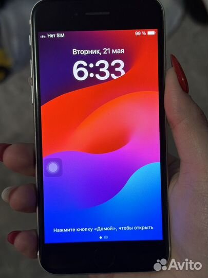 iPhone SE, 64 ГБ