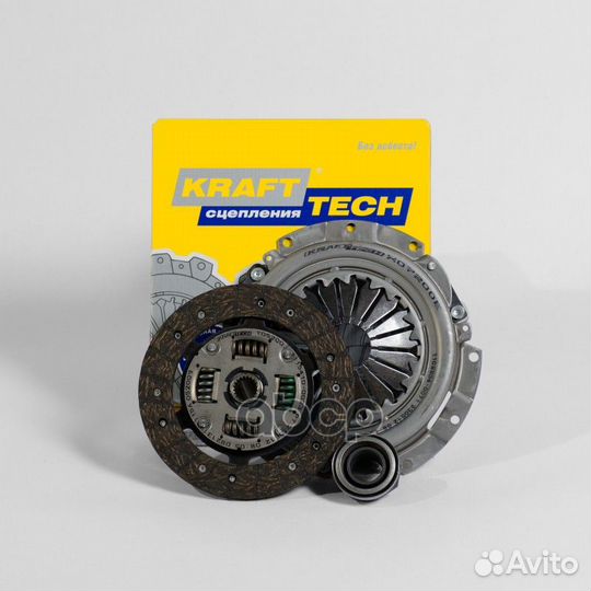 W07200G комплект сцепления KIA Sephia/Spectra