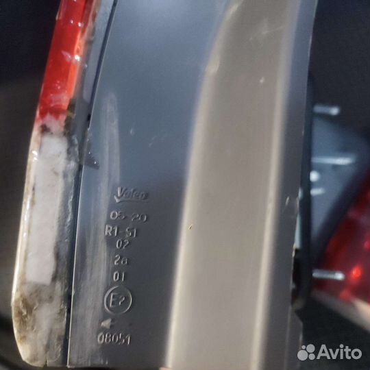 Стопы задние Авенсис 27