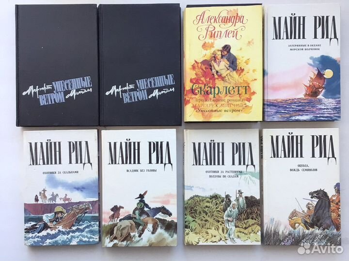 Бестселлеры литературы