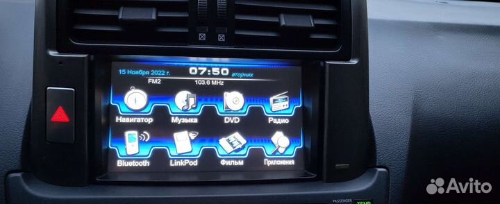 Автомагнитолла на Прадо 150