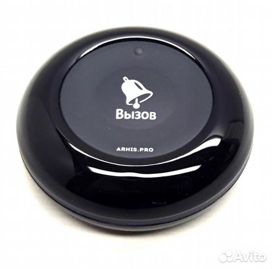 Влагозащищенная IP67 кнопка вызова персонала