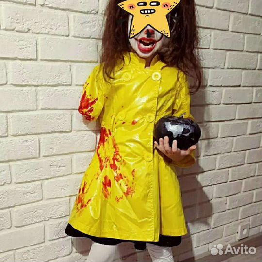 Маскарадный костюм Пеннивайза