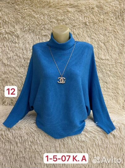Кофта 50р до 54 размер