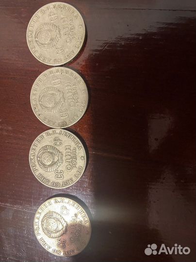 Советские монеты много