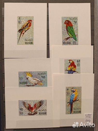 Чистые марки фауна/флора