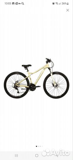 Велосипед новый Stinger Laguna EVO