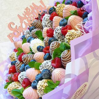 BeautyBerryLab. Клубника в шоколаде Москва