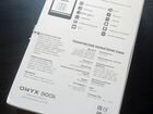 Электронная книга Onyx boox Kon-Tiki объявление продам