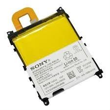 Аккумулятор Sony C6903 Xperia Z1