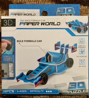 3D puzzle paper world pull back formula car