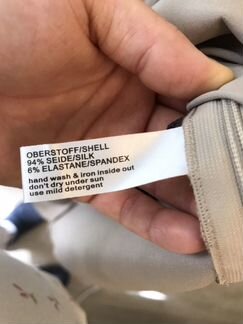 Шелковая майка 42 размер