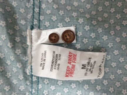 Рубашка topman