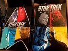 Комиксы “Star Trek” («Звёздный путь»)