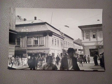 «Ужгород» три фото 1950 -е годы СССР ретро Винтаж