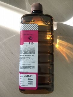 Дезинфицирующее средство Катрил-сп