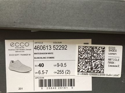 Кроссовки Ecco, р. 40 + тонкие стельки