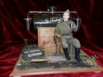 Наливайка рыбак. Наркомовские сто грамм. Игра наливайка. Алиса наливайка. Наливайка подарок для мужчин.