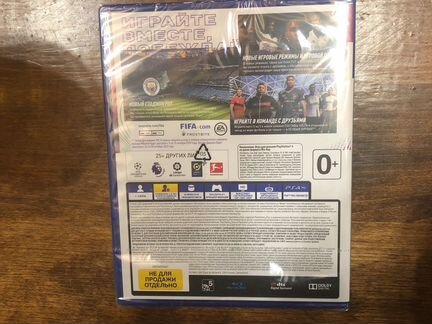 Игра для приставки