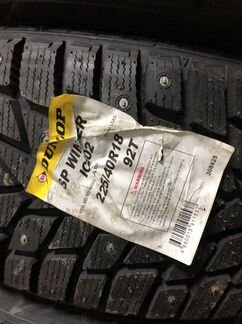 Новые шипованные 225 40 18 Dunlop ice 02