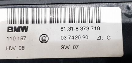 Блок кнопок подогрева ASC штора BMW E38 E39
