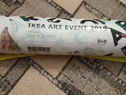Тубус IKEA art event 2015