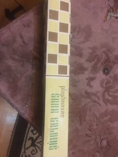 Шахматная доска СССР