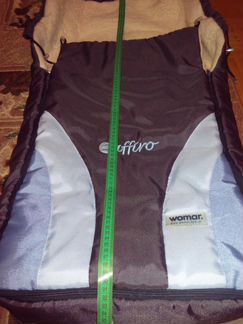 Конверт меховой Womar 