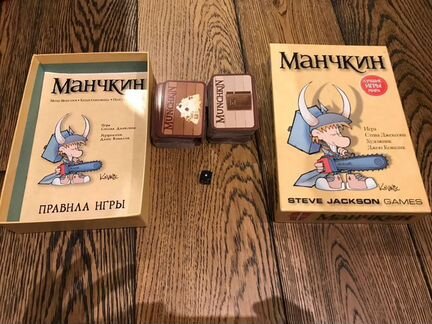 Настольная игра Манчкин 168 карт