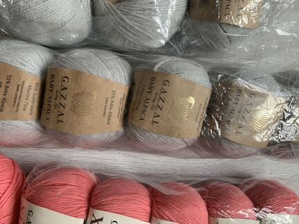 Gazzal baby cotton XL, gazzal baby alpaca