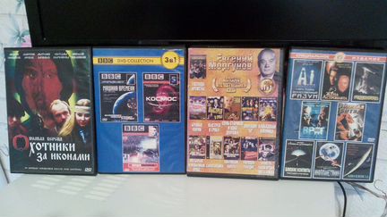 Продам DVD диски с фильмами и сериалами