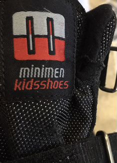 Ботинки детские демисезонные р.22