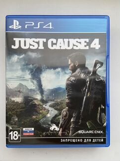 Just Cause 4