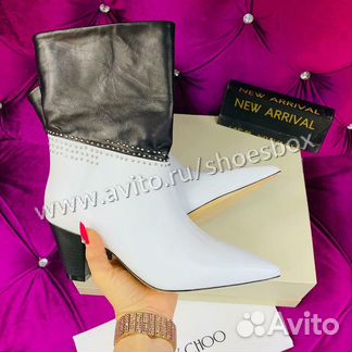 Ботильоны джимми чу черно белые