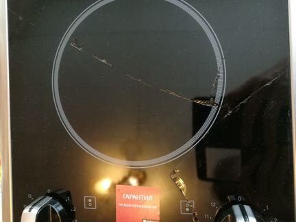 Варочная поверхность Hotpoint 7HDK 2K (IX) RU/HA
