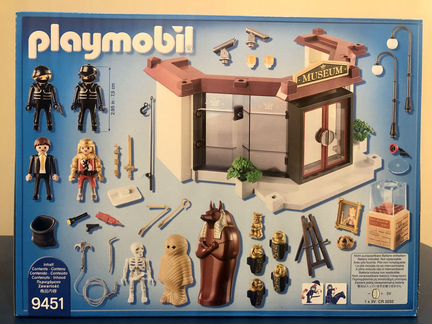 Playmobil 9451 Ограбление в музее