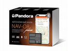 Модуль GPS-приемник Pandora NAV-08 Move