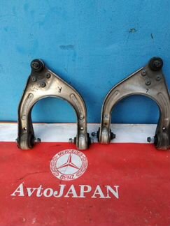 Комплект рычагов передний Mercedes W211 S211