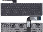 Клавиатура для ноутбука HP Pavilion 17-F 15-P черн