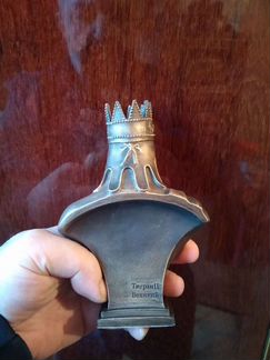 Тигран Мец(великий)