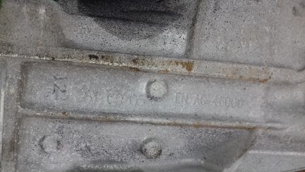 Редуктор, мост задний Мерседес 213