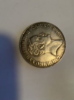 Монета Б.М. Николаи I идеальное состояние 1827 год