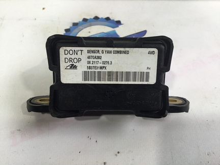 Датчик ускорения 4WD Mitsubishi Outlander XL (CW)